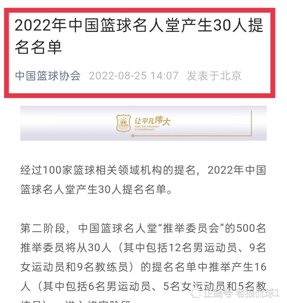 曼城已经同意尤文租借引进菲利普斯，球员也同意去意大利踢球。